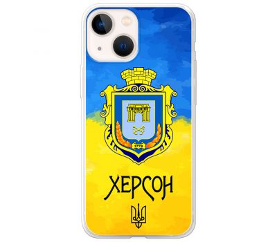 Чохол для iPhone 14 MixCase патріотичні Херсон