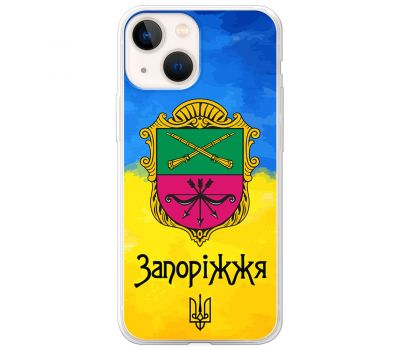 Чохол для iPhone 14 Plus MixCase патріотичні Запоріжжя