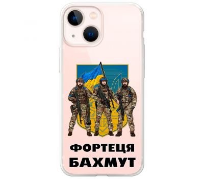 Чохол для iPhone 13 mini MixCase патріотичні Фортеця БАХМУТ