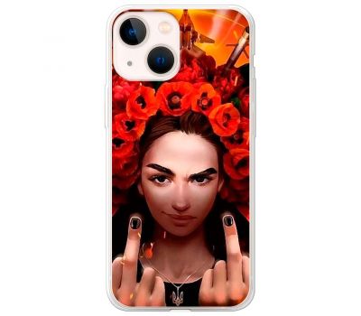 Чохол для iPhone 13 mini MixCase патріотичні Чарівна Українка