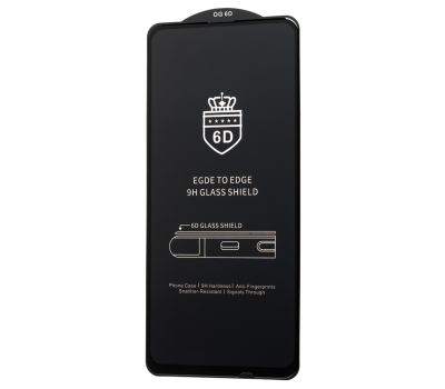 Захисне скло 6D для Huawei P Smart Z OG Crown чорне (OEM)