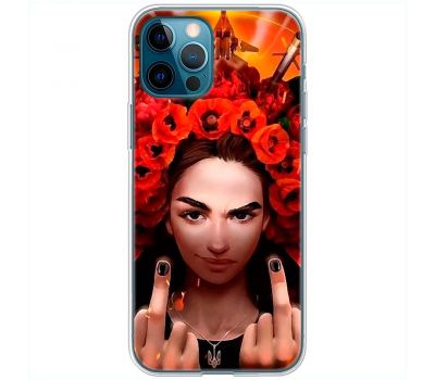 Чохол для iPhone 12 Pro MixCase патріотичні Чарівна Українка