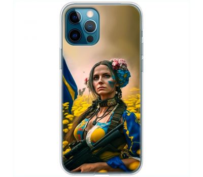 Чохол для iPhone 13 Pro MixCase патріотичні ніжна Українка