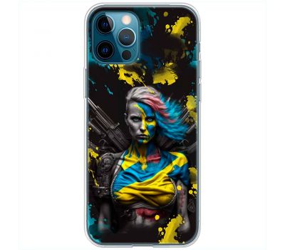 Чохол для iPhone 13 Pro MixCase патріотичні Нездолана Українка