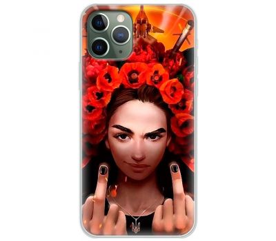 Чохол для iPhone 11 Pro MixCase патріотичні Чарівна Українка