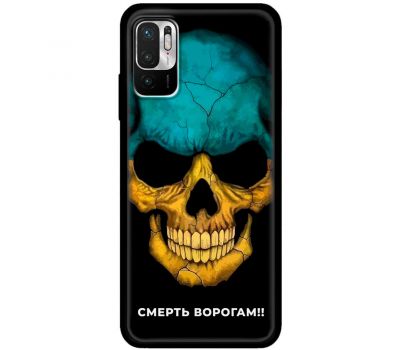 Чохол для Xiaomi Redmi Note 10 5G / Poco M3 Pro MixCase патріотичні смерть врагам