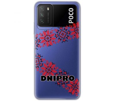 Чохол для Xiaomi Poco M3 MixCase патріотичні DNIPRO