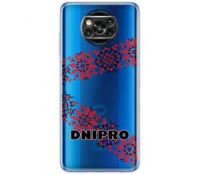 Чохол для Xiaomi Poco X3 / X3 Pro MixCase патріотичні DNIPRO