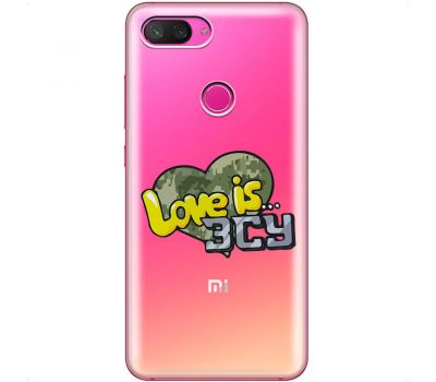 Чохол для Xiaomi Mi 8 Lite MixCase патріотичні Love is ЗСУ