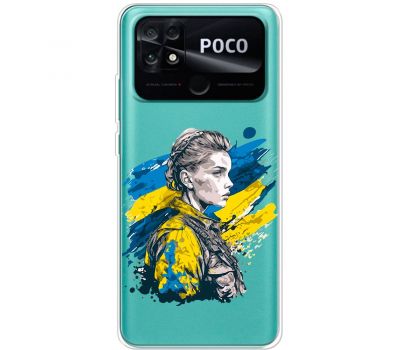 Чохол для Xiaomi Poco С40 MixCase патріотичні незламна Українка