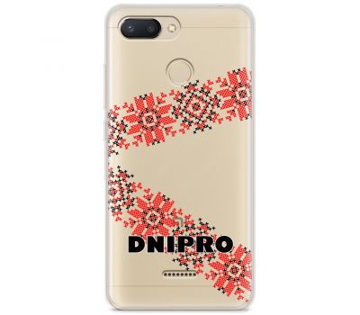 Чохол для Xiaomi Redmi 6 MixCase патріотичні DNIPRO