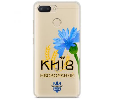 Чохол для Xiaomi Redmi 6 MixCase патріотичні Київ непокор.