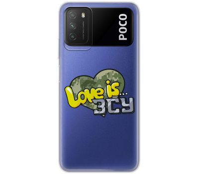 Чохол для Xiaomi Poco M3 MixCase патріотичні Love is ЗСУ