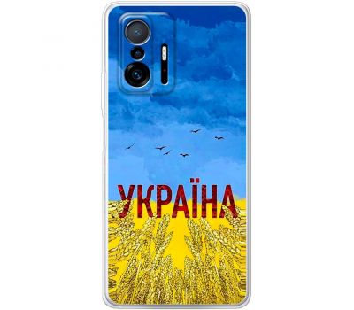 Чохол для Xiaomi 11T / 11T Pro MixCase патріотичні родюча земля України