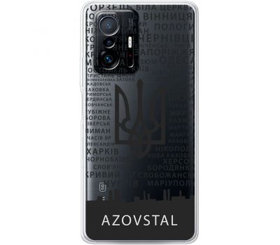 Чохол для Xiaomi 11T / 11T Pro MixCase патріотичні AzovStal