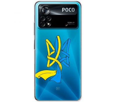 Чохол для Xiaomi Poco X4 Pro 5G MixCase патріотичні синє-жовтий Тризуб