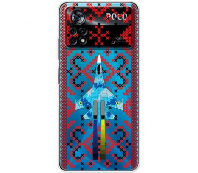 Чохол для Xiaomi Poco X4 Pro 5G MixCase патріотичні Винищувач України