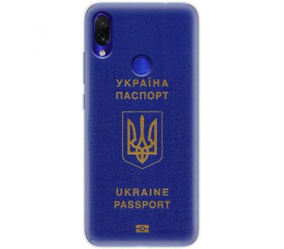 Чохол для Xiaomi Redmi Note 7 MixCase патріотичні Україна паспорт