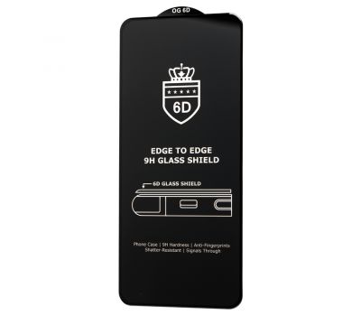 Захисне скло 6D для Samsung Galaxy A71 / A72 / A73 OG Crown чорне (OEM)