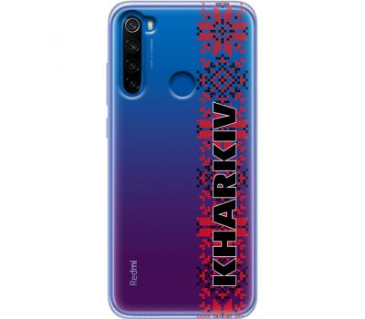 Чохол для Xiaomi Redmi Note 8T MixCase патріотичні KHARKIV