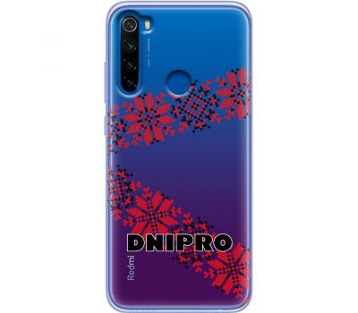 Чохол для Xiaomi Redmi Note 8T MixCase патріотичні DNIPRO