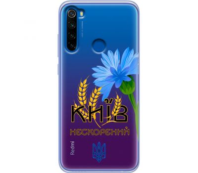 Чохол для Xiaomi Redmi Note 8T MixCase патріотичні Київ нескорений