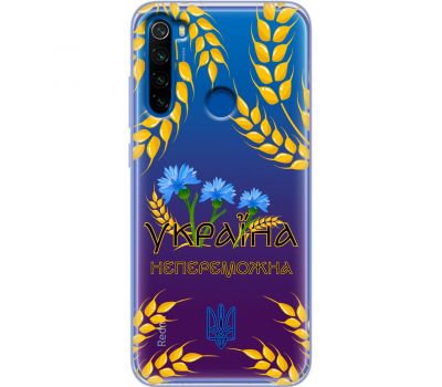 Чохол для Xiaomi Redmi Note 8T MixCase патріотичні Україна непереможна