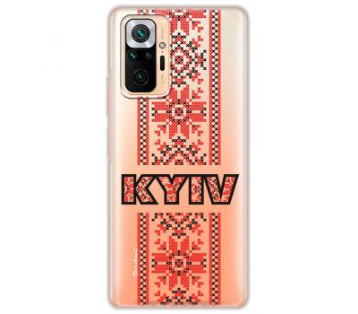 Чохол для Xiaomi Redmi Note 10 Pro MixCase патріотичні KYIV