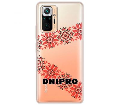 Чохол для Xiaomi Redmi Note 10 Pro MixCase патріотичні DNIPRO