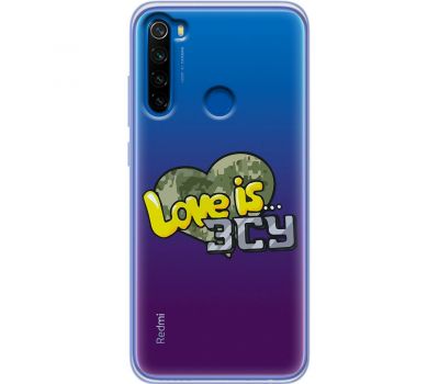 Чохол для Xiaomi Redmi Note 8T MixCase патріотичні Love is ЗСУ