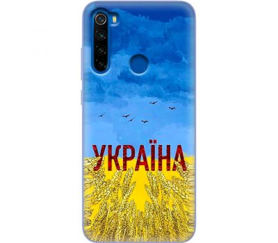 Чохол для Xiaomi Redmi Note 8T MixCase патріотичні родюча земля України