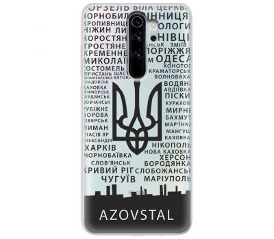 Чохол для Xiaomi Redmi Note 8 Pro MixCase патріотичні AzovStal