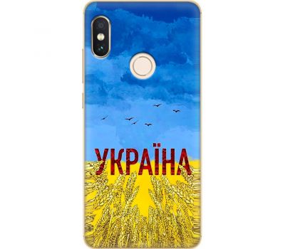 Чохол для Xiaomi Redmi Note 5 / Note 5 Pro MixCase патріотичні родюча земля України
