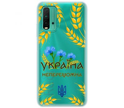 Чохол для Xiaomi Redmi 9T MixCase патріотичні Україна непереможна