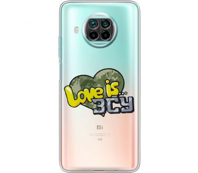 Чохол для Xiaomi Mi 10T Lite MixCase патріотичні Love is ЗСУ