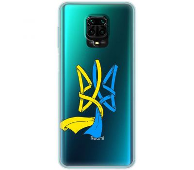 Чохол для Xiaomi Redmi Note 9S / 9 Pro MixCase патріотичні синє-жовтий Тризуб