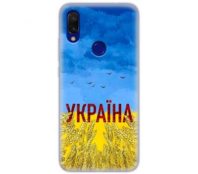 Чохол для Xiaomi Redmi 7 MixCase патріотичні родюча земля України