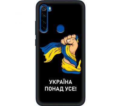 Чохол для Xiaomi Redmi Note 8T MixCase патріотичні Україна понад усе!