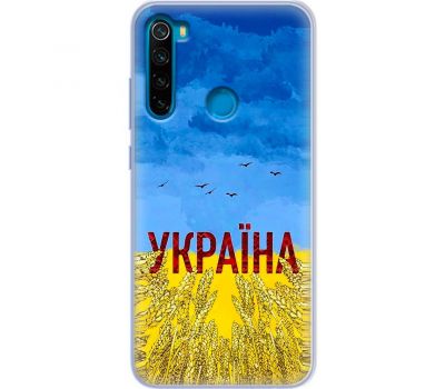 Чохол для Xiaomi Redmi Note 8 MixCase патріотичні родюча земля України