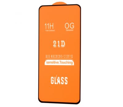 Захисне скло для Xiaomi Redmi Note 10/10s Full Glue чорне (OEM)