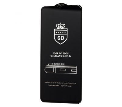 Захисне скло 6D для Samsung Galaxy A12 (A125) OG Crown чорний (OEM)