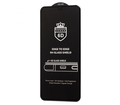 Захисне скло 6D для Samsung Galaxy A31 / A32 OG Crown чорний (OEM)