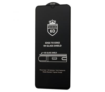 Захисне скло 6D для Samsung Galaxy A70 (A705) OG Crown чорне (OEM)