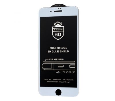 Захисне скло 6D для iPhone 7 Plus / 8 Plus OG Crown біле (OEM)