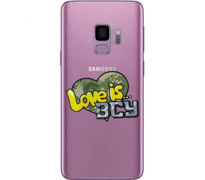 Чохол для Samsung Galaxy S9 (G960) MixCase патріотичні Love is ЗСУ
