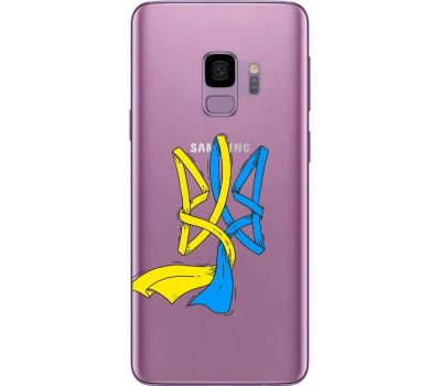 Чохол для Samsung Galaxy S9 (G960) MixCase патріотичні синє-жовтий Тризуб
