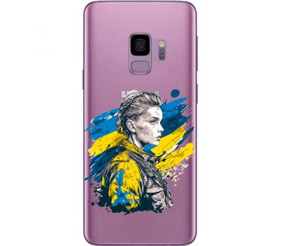 Чохол для Samsung Galaxy S9 (G960) MixCase патріотичні незламна Українка