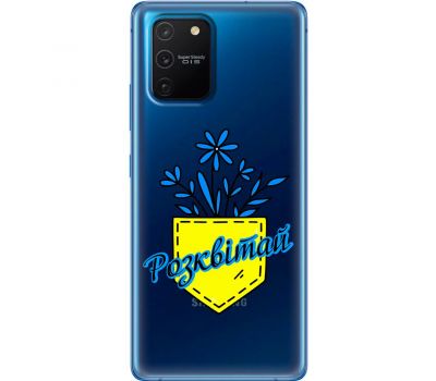 Чохол для Samsung Galaxy S10 Lite (G770) / A91 MixCase патріотичні розквітай