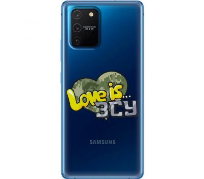 Чохол для Samsung Galaxy S10 Lite (G770) / A91 MixCase патріотичні Love is ЗСУ