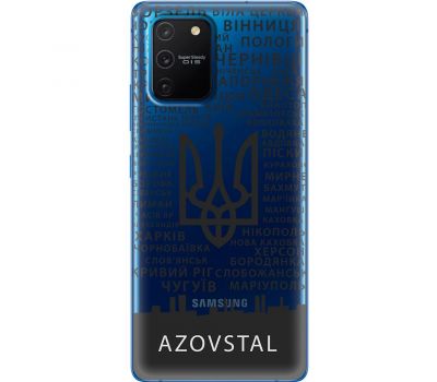 Чохол для Samsung Galaxy S10 Lite (G770) / A91 MixCase патріотичні AzovStal